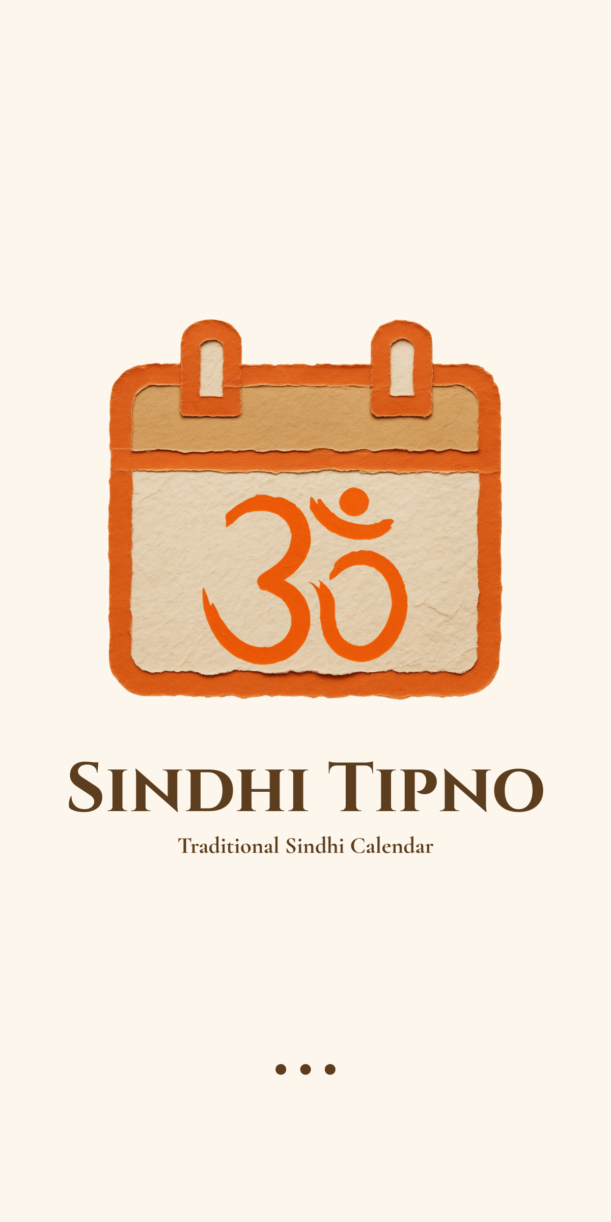 Sindhi Tipno app splash screen showing calendar logo and Om symbol
